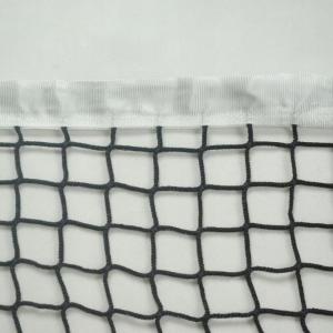 Купить Сетка для большого тенниса, Д 3,0 мм, безузловая в Каргополе 